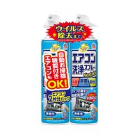 掃除 除菌 らくハピ エアコン洗浄スプレー Nextplus 無香性 420mL 消臭 防カビ 対策  1セット（2本入×3パック） アース製薬