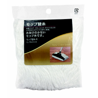 テラモト モップ替糸Ｒ 140g 長さ140×幅240mm 屋内用 CL7965140 　1セット（5枚）