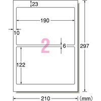 エーワン（A-one）ラベルシール パッケージラベル  光沢紙 インクジェット 封筒 シール ステッカー A4 2面  10シート  29237