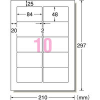 エーワン（A-one）ラベルシール パソコン＆ワープロ SANYO 宛名 プリンタ兼用 封筒  A4 10面  500シート 徳用 28732
