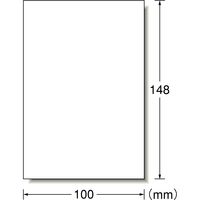 エーワン（A-one）ラベルシール 表示・宛名ラベル マット紙 プリンタ兼用 封筒  はがきサイズ ノーカット 20シート  31521