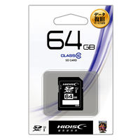 磁気研究所 データ復旧SDカード 64GB HDSDH64GCL10DS 1個