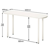 プラス 組立式スチールOAデスクシステム サイドテーブル ホワイト 幅1200×奥行400×高さ700mm RY-124STN WH 1台（2梱包）