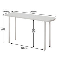 プラス 組立式スチールOAデスクシステム サイドテーブル エルグレー 幅1200×奥行400×高さ700mm RY-124STN LGY 1台（2梱包）