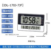 CASIO（カシオ）生活環境お知らせクロック 置き掛け時計 [電波 温湿度 カレンダー] 230×27×149mm IDL-170J-7JF 1個