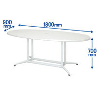 アール・エフ・ヤマカワ OAミーティングテーブル オーバル型 ホワイト 幅1800×奥行900×高さ700mm RFOVT-OA1890WH 1台（2梱包）