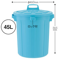 リス GK丸ペール 45L ブルー 1個