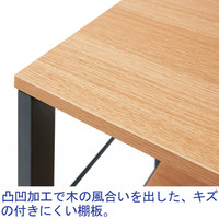 プラス ダイニングワークシェルフ 幅1200×奥行410×高さ1800mm 1台（2梱包）オープンラック メラミン化粧板木製本棚 耐荷重40kg