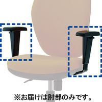 【肘のみ】TOKIO ハイバックフィットチェア 上下可動肘 FST-77AT 1セット オフィスチェア 事務椅子