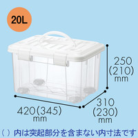 天馬 プロフィックス フリーボックス ハンドル付き 20L 811000422