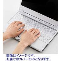 サンワサプライ ノートマルチカバー FA-NMUL2N 1セット(3枚)（直送品）