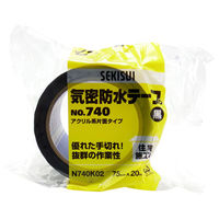 積水化学工業 気密防水テープ No.740 片面粘着タイプ (1巻包装) N740K02 1巻
