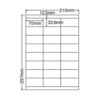 東洋印刷 ナナワード マルチタイプラベルシンプルパック 白 A4 24面 1ケース（500シート） LDZ24UA