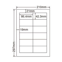 東洋印刷 ナナタフネスラベル  白 A4 12面 1ケース（100シート） FCL11（直送品）