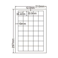 東洋印刷 ナナタフネスラベル  白 A4 40面 1ケース（100シート） FCL15（直送品）