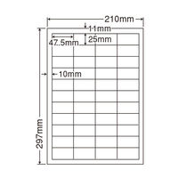 東洋印刷 ナナタフネスラベル  白 A4 44面 1ケース（100シート） FCL32F