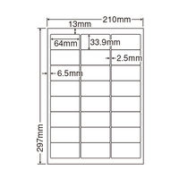 東洋印刷 ナナタフネスラベル  白 A4 24面 1ケース（100シート） FCL46（直送品）
