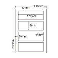 東洋印刷 ナナタフネスラベル  白 A4 4面 1ケース（100シート） FCL53（直送品）