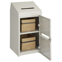 山崎産業 機密文書回収ボックス A4 YW-169L-ID 1台