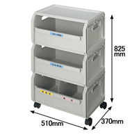 山崎産業 エコボックス3段セット SRE3NH 1台