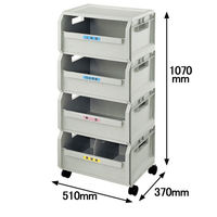 山崎産業 エコボックス４段セット SRE4NH グレー 1台 整理ボックス キャスター付き 分別 幅510×奥行370×高さ1070mm
