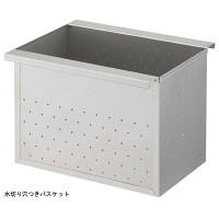 山崎産業　リサイクルトラッシュECO-50バルブ式セット　YW-168L-PC　（直送品）