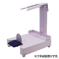 山崎産業 医療廃棄物容器ホルダーSKーF本体 YD-146L-ID 1台(フタ別売り)