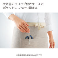 コクヨ はさみ ポケットハサミ クリッピー グルーレス刃 ピンク ハサ-P400P 1本