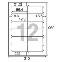 コクヨ カラーレーザー&カラーコピー用 紙ラベル〈リラベル LBP-E80362 1袋(100シート入)