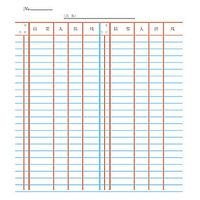 コクヨ　三色刷ルーズリーフ　B5　物品出納帳A　リ-105