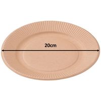 ストリックスデザイン ペーパープレート 未晒し 20cm 1袋（50枚入）