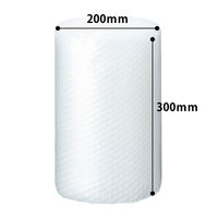 プチプチ（R） エアークッション d37 幅300mm×10m巻 コアレス 紙管なし 1巻 川上産業