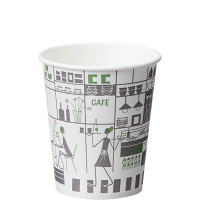 【アウトレット】紙コップ モノトーン 150ml（5オンス） 1箱（2400個：80個入×30袋） オリジナル