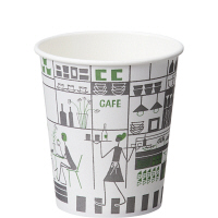 【アウトレット】紙コップ モノトーン 205ml（7オンス） 1セット（500個：50個入×10袋） オリジナル