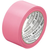 現場のチカラ 養生テープ ピンク 幅50mm×長さ25m アスクル 1セット（90巻入）  オリジナル