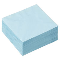 溝端紙工印刷 カラーナプキン 4つ折り 2PLY アクアブルー 1セット（200枚：50枚入×4袋）  オリジナル