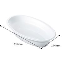 シーピー化成 発泡カレー容器 VK-51 1箱（1000枚：50枚入×20袋）