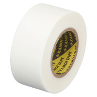 【マスキングテープ】 カモ井加工紙 「現場のチカラ」 マスキングテープ 24mm×18m 白 1箱（5巻入×10パック）  オリジナル