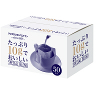 【ワゴンセール】【ドリップコーヒー】サッポロウエシマコーヒー たっぷり10gでおいしい スペシャルブレンド 1箱（50袋入）