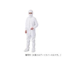 デュポン(TM)タイベック(R)アイソクリーン(R)滅菌ブーツカバー (50双入) L IC458CS-L 1箱(50双)（直送品）