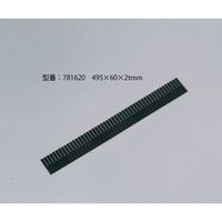 蝶プラ工業 導電自在仕切板(5枚組) NO.6 781620 1箱(5枚) 1-6588-01（直送品）