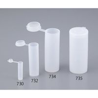 Kartell サンプル瓶 10個入り 2.5mL 731 1袋(10本) 1-1409-02（直送品）