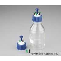 アズワン 安全キャップ/安全廃液キャップ用交換用フィッテング(緑色) φ1.6mm 5個入 107061 1袋(5個) 1-1735-12（直送品）