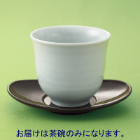 たち吉　青磁反り湯呑　1箱（6個入）