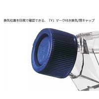 イージーフラスコ 225cm2(ツーポジションキャップ)1箱(5個×6包入) 159933 1箱(30個)（直送品）