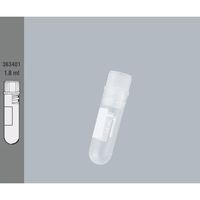 1.8ml クライオチューブ(インナーキャップ) 48×φ12.5 500本 363401 1箱(500本)（直送品）