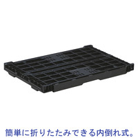 【折りたたみコンテナ】 三甲 ディスプレイオリコンEP15A-3 557140 ブラック 1個