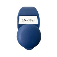 ニチリョー NICHIRYO Le (0.5~10 μL) 00-NLE-10 1本 2-7415-01