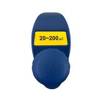 ニチリョー NICHIRYO Le (20~200 μL) 00-NLE-200 1本 2-7415-04（直送品）