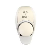 ニチリョー Nichipet Premium (0.5~10μL) 00-NPP-10 1本 1-1858-02（直送品）